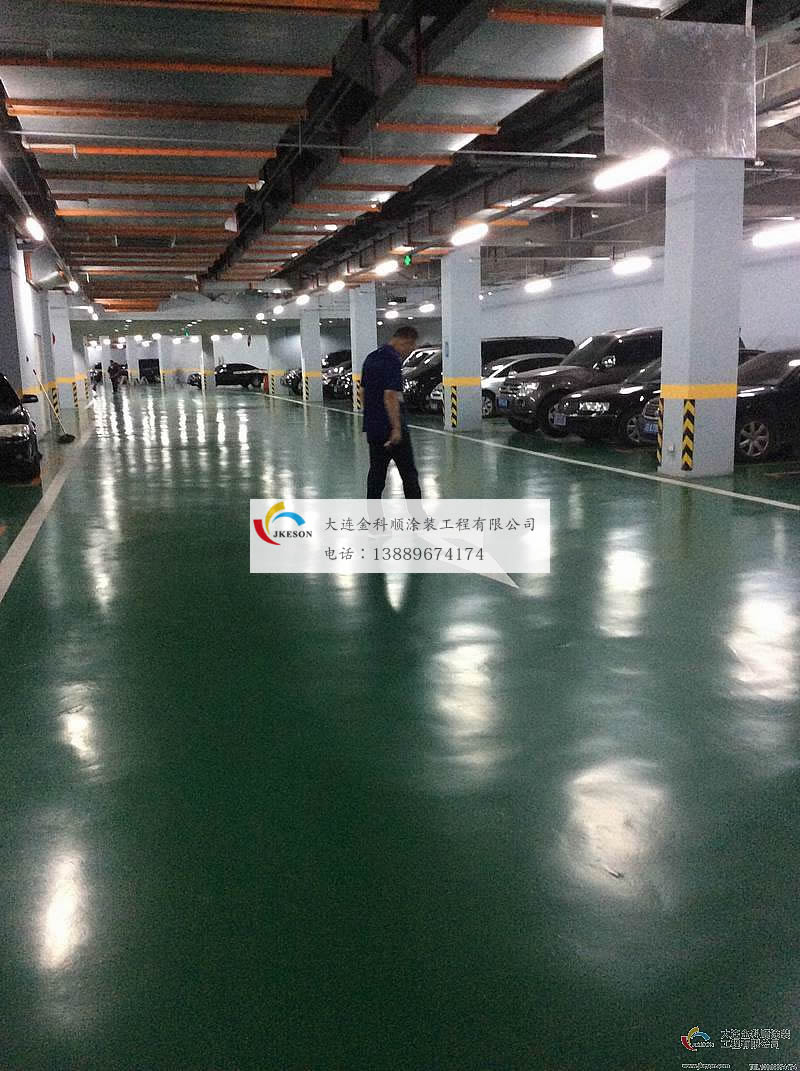 工廠車間地坪漆(1)